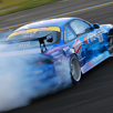Serie Dominicana de Drift - Round 1
