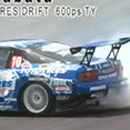 Video: The Perfect Drift