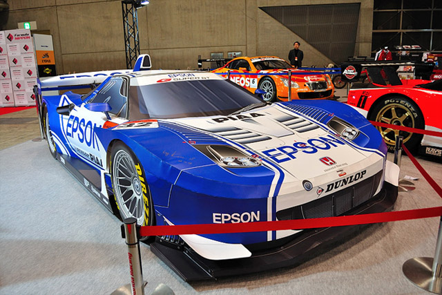 epson_nsx