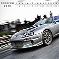 WALLPAPER>> SUPRA “CHAN” + CALENDARIO FEBRERO
