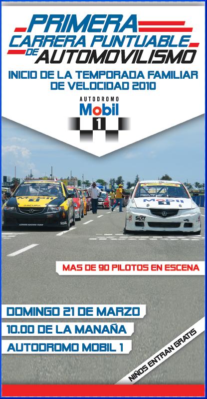 afiche_automovilismo