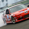 RESULTADOS>> ROUND 2 – SERIE DOMINICANA DE DRIFT